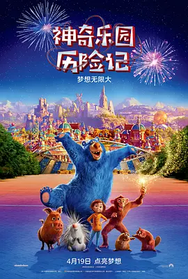 偷拍.送货的女人